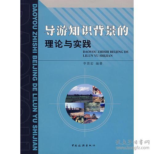 生活常识，何时背诵，何时实践