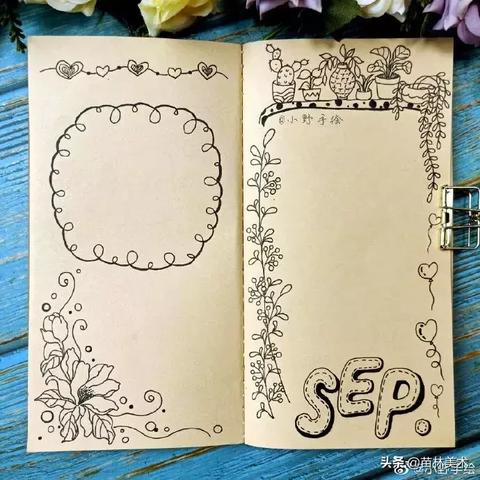 打造生活之韵,简单易学的手绘手抄报图片教程