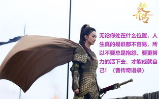 茅台酒厂的守护者,冯小宁的传奇人生