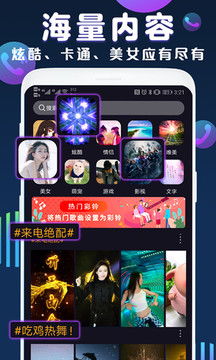 来电的小宁,探索生活达人的多彩世界