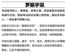 如何撰写一篇引人入胜的生活经验英语作文