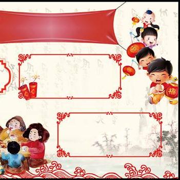 寒假生活手抄报，创意与乐趣的完美融合