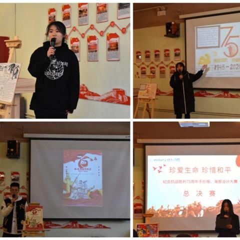 打造生活手抄报，简单而美丽的艺术创作