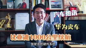 凉山马小宁，一位自媒体生活达人的崛起之路