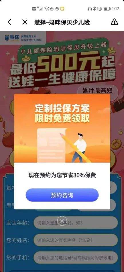 探索小宁说事，官方网址大揭秘