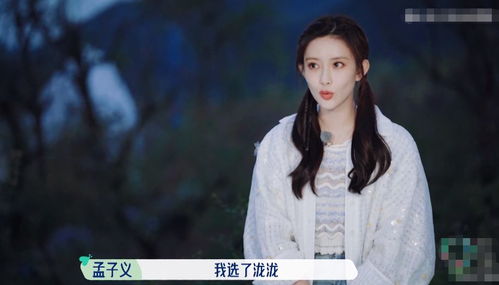 小宁，从荧幕到现实，揭开角色背后的演员面纱
