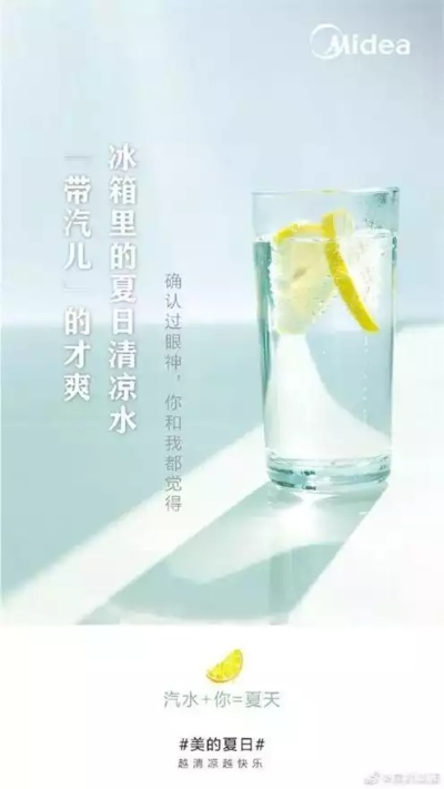 品味生活，在平凡中发现非凡