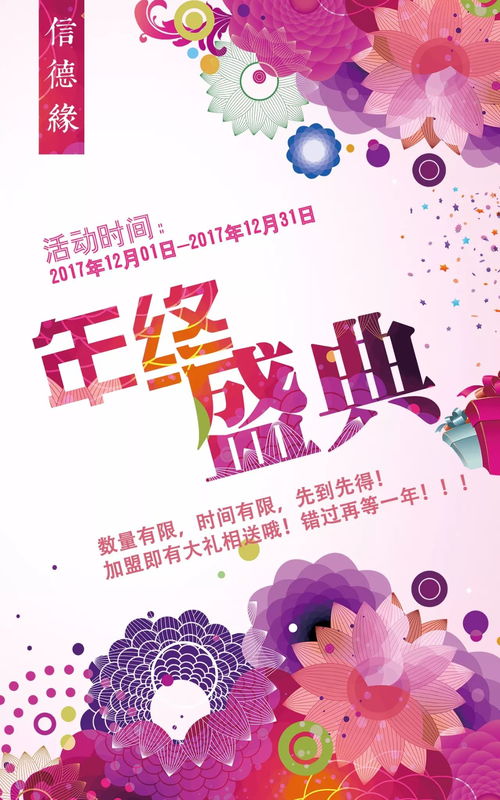 岁月如歌，生活如诗，我的生活经历与感悟