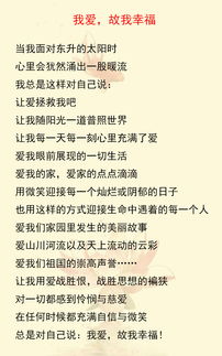 生活之歌，李季的诗意人生