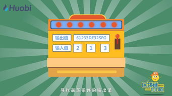 科普知识大全100篇视频讲解，开启你的知识探索之旅