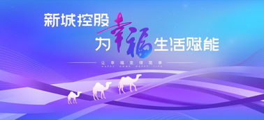 探索生活的多样性，一场关于生活的英语演讲