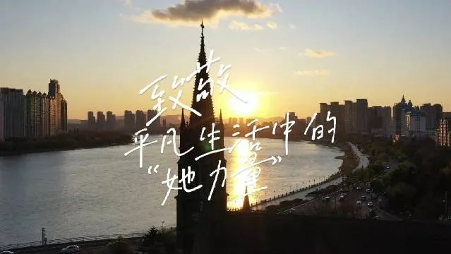 生活，一首诗歌中的平凡与伟大