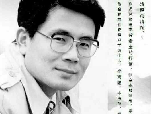 生活汪国真诗歌朗诵，感悟生活真谛，品味诗意人生