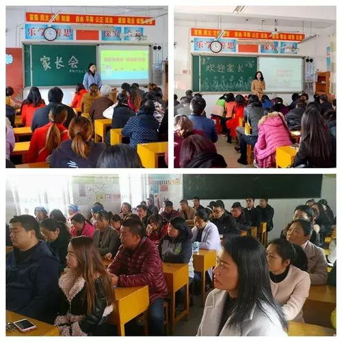 爱在生活，点滴温暖，铸就幸福人生