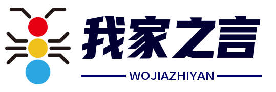标题