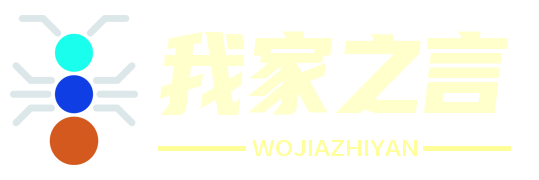 标题